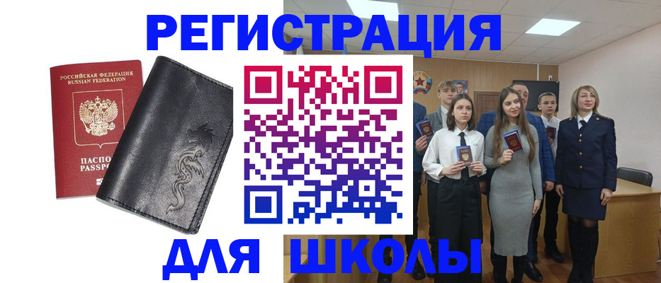 форма 3 в Калининске